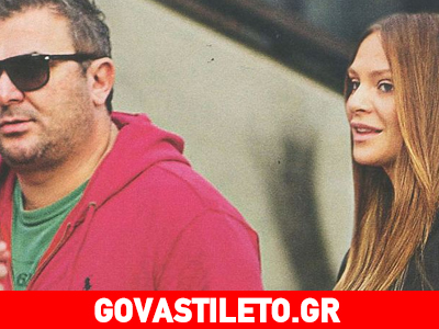 Αντώνης Ρέμος-Υβόννη Μπόσνιακ: Σε δύο μήνες γονείς! Αντώνης Ρέμος-Υβόννη Μπόσνιακ: Σε δύο μήνες γονείς!